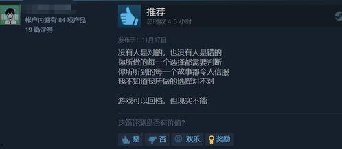 国产黄油配音视频下载,沉浸式体验，带你领略国风魅力