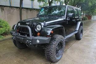 改装国产牧马人视频,硬派越野新风采