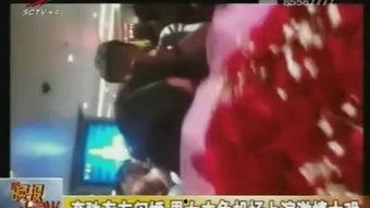 国产男女无遮挡激情视频