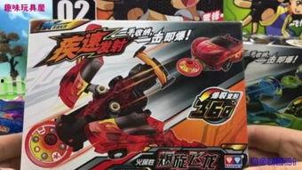 盗版国产机甲玩具视频,模仿与创新之间的较量