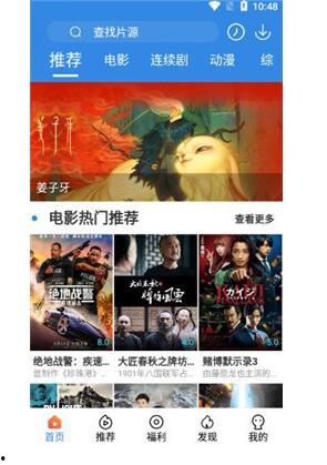 国产三级合集视频在线,揭秘激情岁月中的经典瞬间