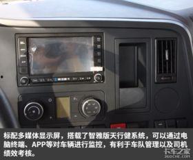 国产600马力汽车视频,性能与颜值并存，带你领略速度与激情