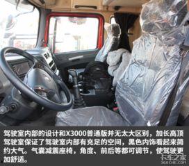 国产600马力汽车视频,性能与颜值并存，带你领略速度与激情