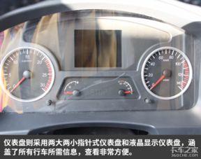 国产600马力汽车视频,性能与颜值并存，带你领略速度与激情