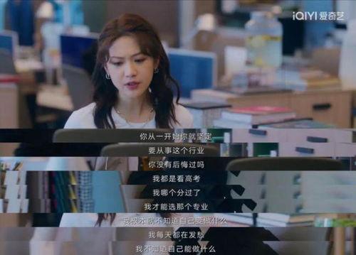 情趣视频国产在线,探索激情与创意的融合之旅