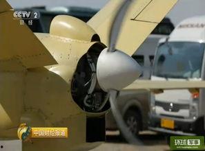 国产无人机试验视频,翱翔蓝天，引领未来科技