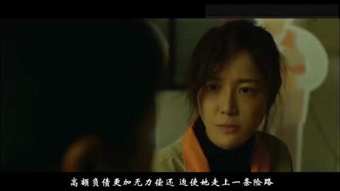 国产大尺度电影视频,国产大尺度电影深度解析