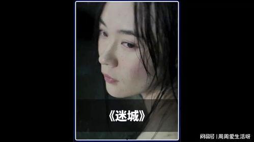 国产大尺度电影视频,国产大尺度电影深度解析