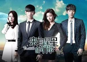 国产剧模特在线视频观看