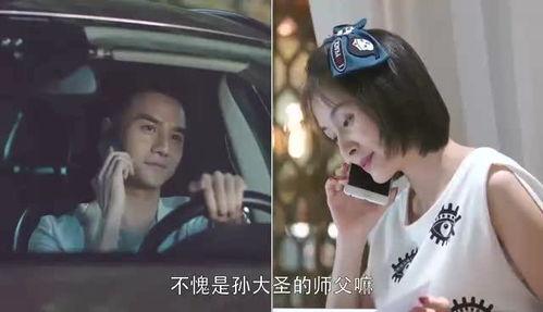 国产小妖打电话视频,萌态百出引网友热议