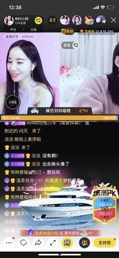 国产小妖打电话视频,萌态百出引网友热议