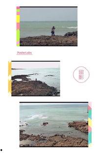 手机国产乱子伦精品视频aqq