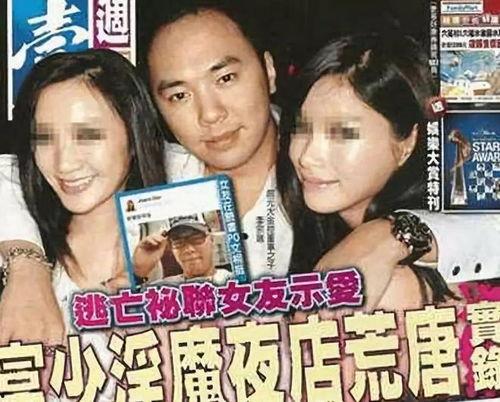 李宗瑞视频国产,网络传播与监管挑战