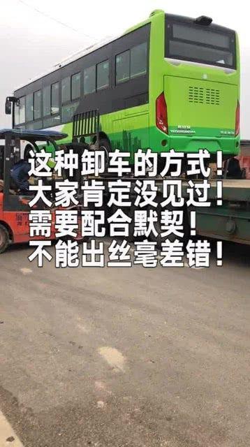 国产草炭卸车技巧视频,国产草炭卸车高效技巧揭秘