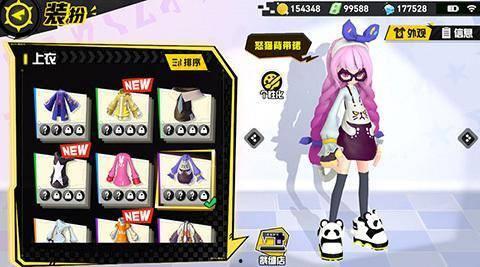 凹凸丸在线国产福利视频