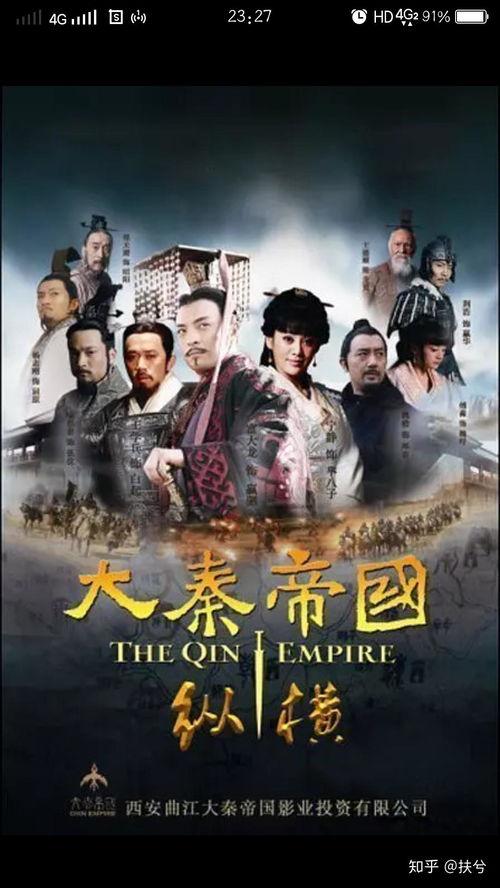 国产剧情高质量小视频,探寻中国故事的新篇章