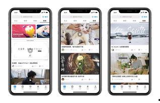 在线视频国产专区国,聚焦国货之光，共赏匠心独运