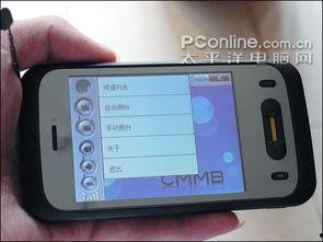 国产视频 在线 导航,一站式观影体验指南