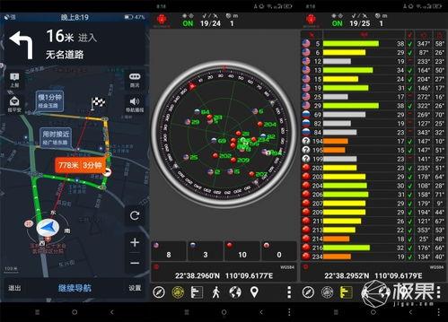 国产视频 在线 导航,一站式观影体验指南