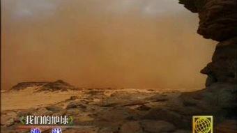 国产自然灾害视频大全,揭秘我国自然灾害的惊心动魄瞬间