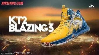 老外看待国产球鞋视频大全,视频大全带你领略国潮魅力