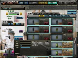 国产qc在线播放视频,沉浸式观影体验，解锁影视新境界