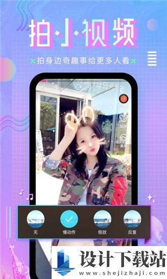 国产爱v视频在线观看,沉浸式体验，尽享视听盛宴