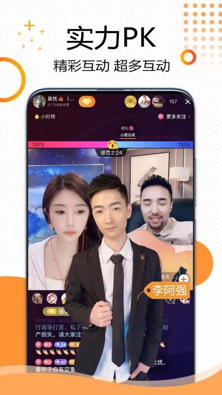 国产爱v视频在线观看,沉浸式体验，尽享视听盛宴