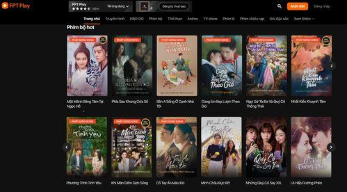 国内国产免费视频网站