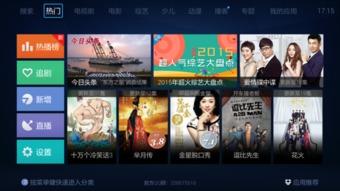 全免费国产视频在线观看,全免费国产视频在线观看之旅