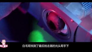 国产变态悬疑电影解说视频,国产变态悬疑电影深度解析