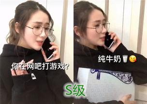 国产最热s级爱c视频,激情驾驭，尽享速度与激情