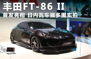 国产最美平民跑车视频,惊艳亮相，性能与颜值并存