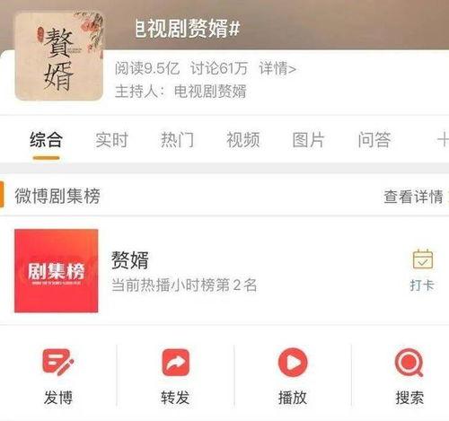 国产最好看的小视频,盘点最受欢迎的视觉盛宴