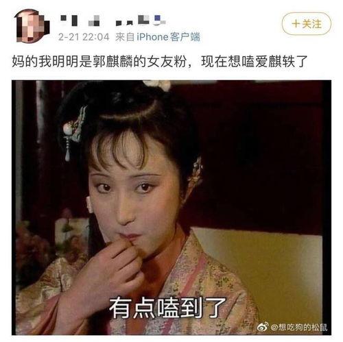 国产最好看的小视频,盘点最受欢迎的视觉盛宴