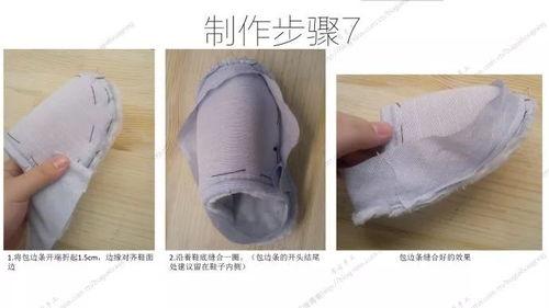 国产拖鞋评比视频教程,揭秘热门品牌与选购技巧